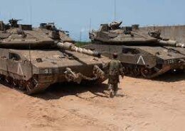 US to help investigate lethal attack on Israeli-managed tank ..